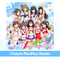 メッセージ -Future PicoPico Remix-