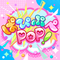 ぱ ぴ ぷ ぺ POP!【DEBUT】