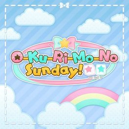 O Ku Ri Mo No Sunday Witch デレステ攻略wiki Gamerch