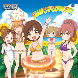 SUN♡FLOWER - デレステ攻略Wiki | Gamerch