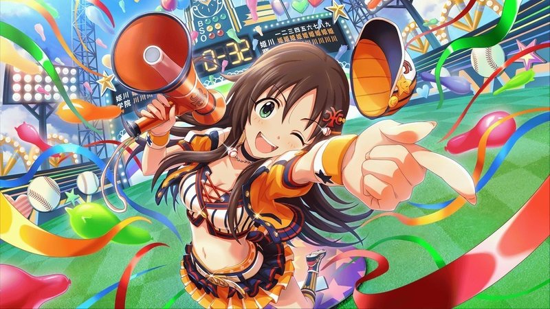 フルスイング☆エール］姫川友紀＋・セリフ - デレステ攻略Wiki | Gamerch