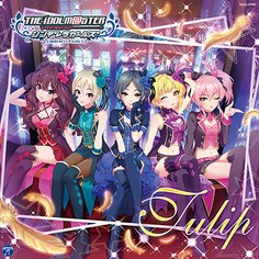 Tulip デレステ攻略wiki Gamerch