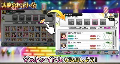 ライブカーニバル