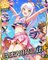 ［神様！絶対だよ］イヴ・サンタクロース＋