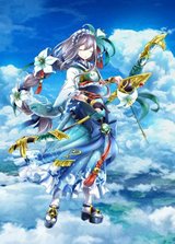 白猫】神気温泉フローリアの評価とスキル - 白猫攻略Wiki | Gamerch