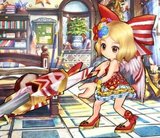 アーモンドピークのSD