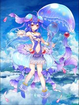 ノアの2Dイラスト