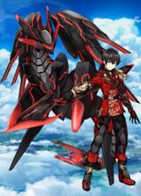 ネモのイラスト