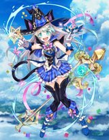 リルムのイラスト