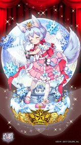 コヨミのイラスト