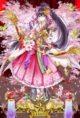 名星会版カスミのイラスト