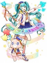 姫星ミクのイラスト
