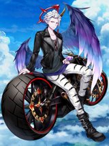 シェアハウス版レインのイラスト