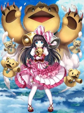 ギャラクティカ版リーゼロッテ