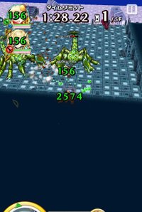 ビギナーズクラス2