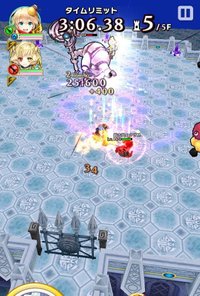 ビギナーズクラス2