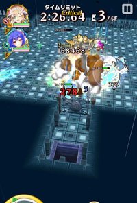 ビギナーズクラス5