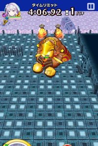 ビギナーズクラス6