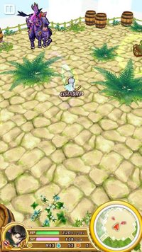 爪といでGo！２