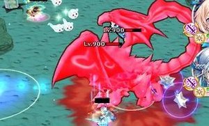 水マンティコアのバナー