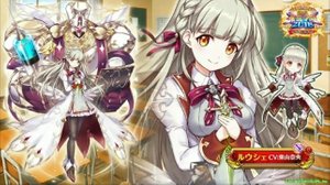 茶熊版アイシャ