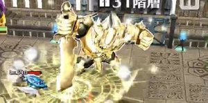 ライトヘビーナイト