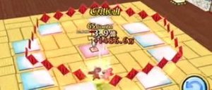 レッドランバス