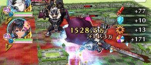 ディメンションナイト