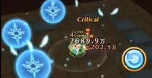 ドラゴニックソウル