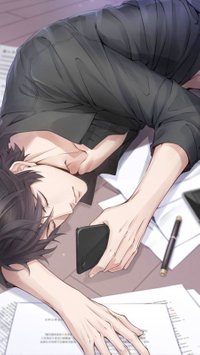 ゼン・絡まる視線グレードアップ後