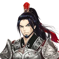年大将軍・年富