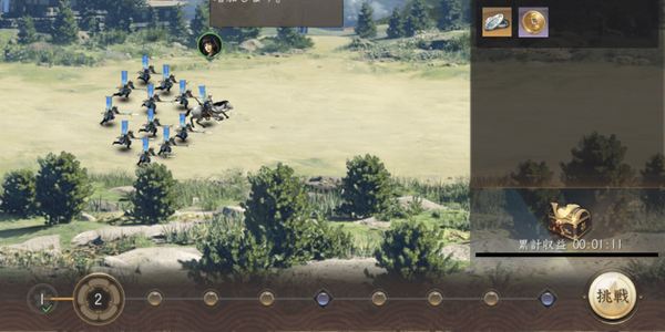 甲賀衆に挑戦できる