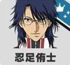 忍足侑士