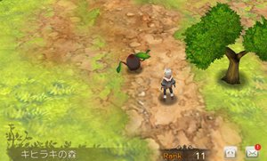 グリムエコーズ 魔除けのレシピと使い道 グリムエコーズ攻略wiki Gamerch