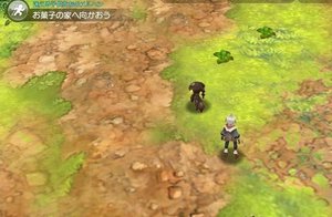 グリムエコーズ 魔除けのレシピと使い道 グリムエコーズ攻略wiki Gamerch