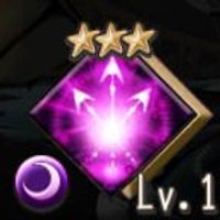 スキルアイコン画像