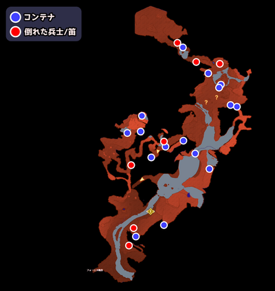 アエティア地方のコンテナ・笛