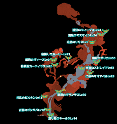 アエティア地方のユニークモンスター