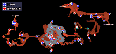 ペンテラス地方のコンテナ・笛