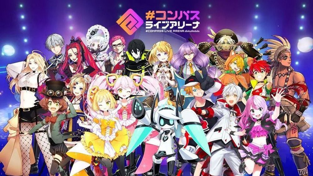 コンパス ライブアリーナ 攻略wiki ライアリ Gamerch
