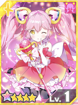 アイドル☆魔法少女】リリカ - #コンパスライアリ攻略wiki | Gamerch