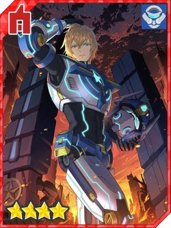 【フルアーマー機動兵】ホープ　ウィリアムズ