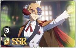 高貴なる振る舞い