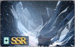 ホワイトブリザード