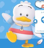 あひるのペックル