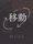 移動