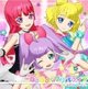 GoGo！プリパライフ