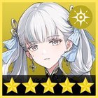 こんし（今汐）