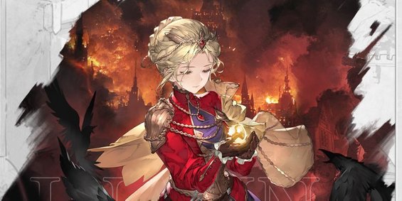 イナンナは優秀なサポートキャラ