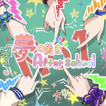 夢咲きAfter school